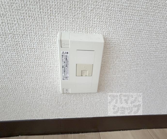 【レジデンス京橋】間取