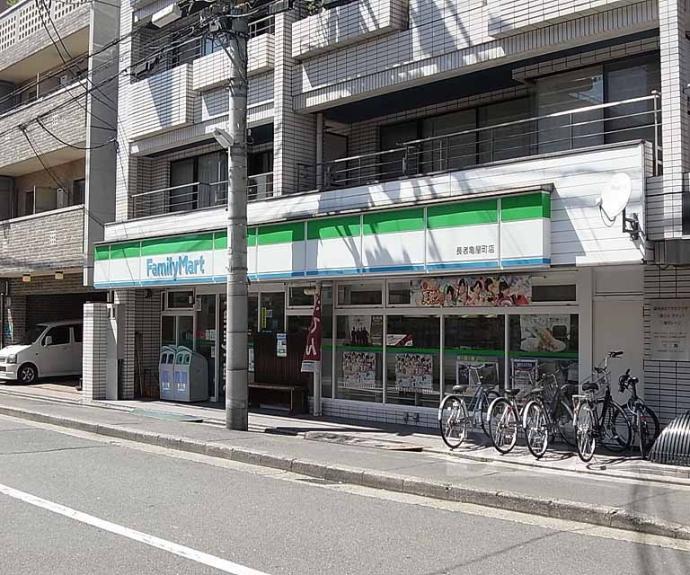 【藪之内町82-13貸家】間取