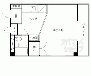 【ジュネス大江】