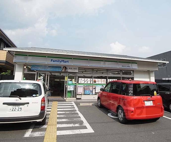【聚楽第マンション】間取