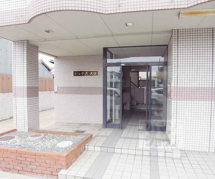 【ジュネス大江】間取