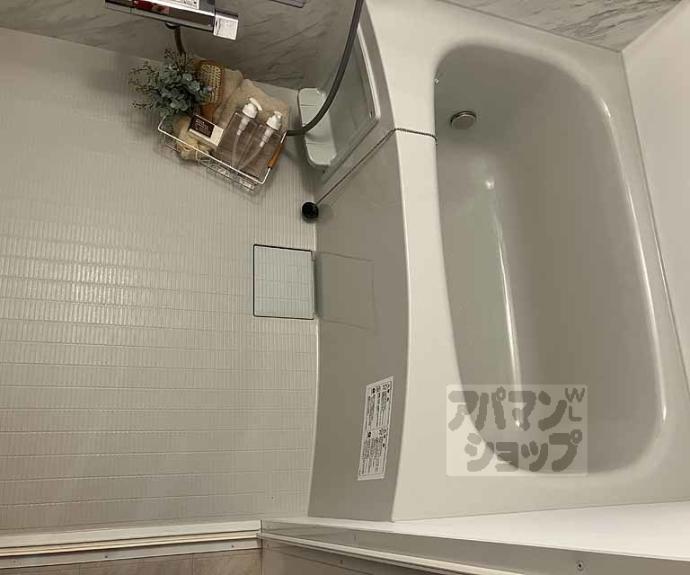 【ＫＲＭ　ＲＥＳＩＤＥＮＣＥ　ＮＡＧＡＯＫＡＴＥＮＪＩＮ】間取