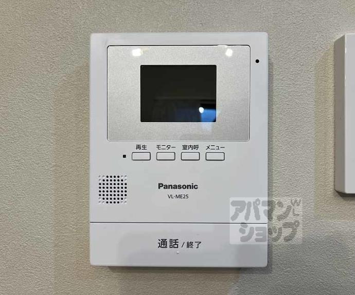 【ＫＲＭ　ＲＥＳＩＤＥＮＣＥ　ＮＡＧＡＯＫＡＴＥＮＪＩＮ】間取