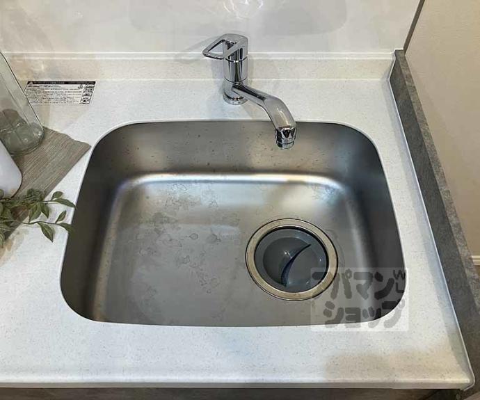 【ＫＲＭ　ＲＥＳＩＤＥＮＣＥ　ＮＡＧＡＯＫＡＴＥＮＪＩＮ】間取