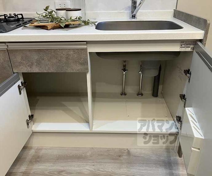 【ＫＲＭ　ＲＥＳＩＤＥＮＣＥ　ＮＡＧＡＯＫＡＴＥＮＪＩＮ】間取