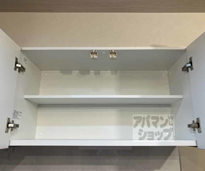 【ＫＲＭ　ＲＥＳＩＤＥＮＣＥ　ＮＡＧＡＯＫＡＴＥＮＪＩＮ】間取