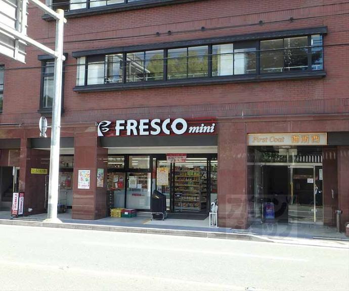 【アクシルコート堀川今出川】間取