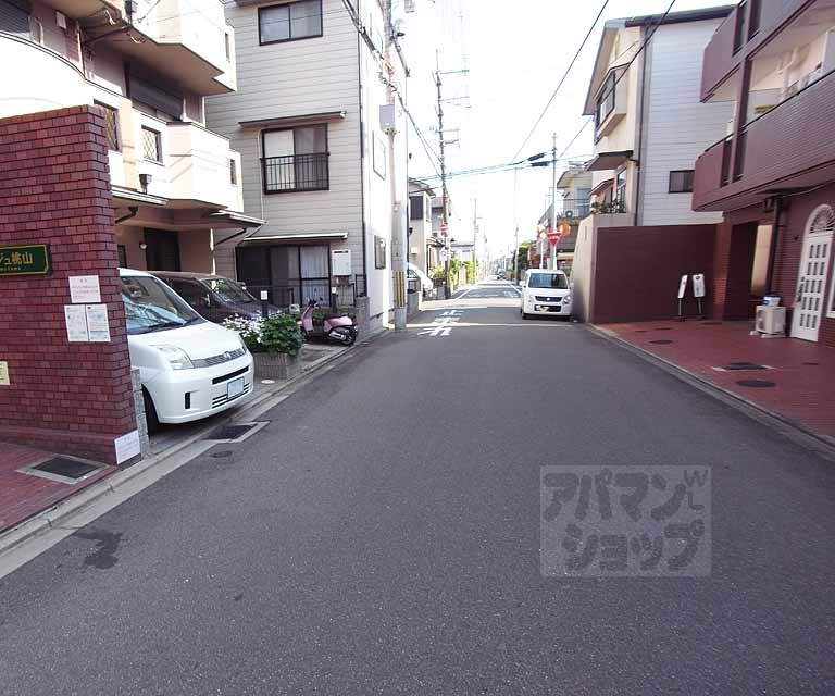 【アルページュ桃山】間取