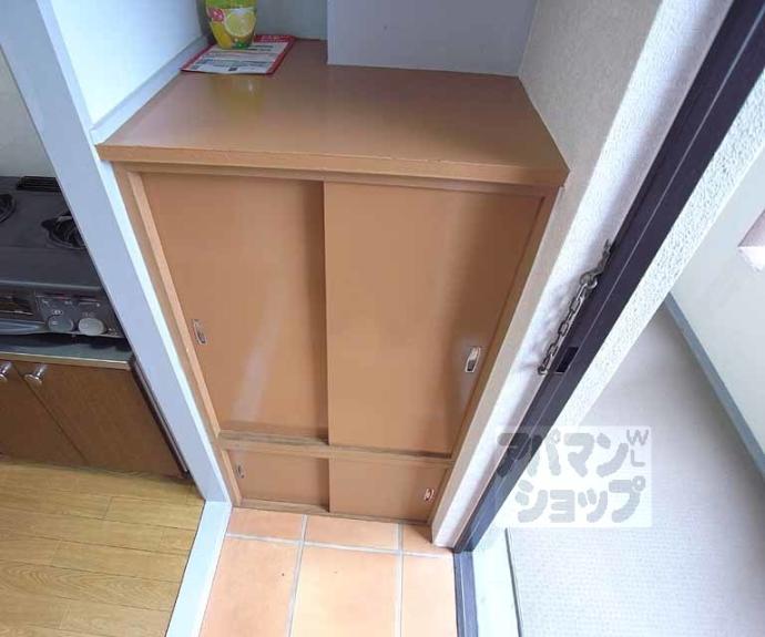 【増田第三ハイツ】間取
