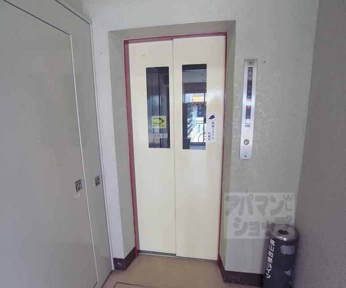 【桃山和泉ハイツ】間取