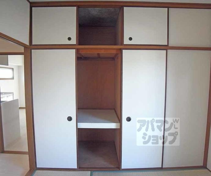 【桃山和泉ハイツ】間取