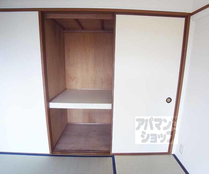 【桃山和泉ハイツ】間取