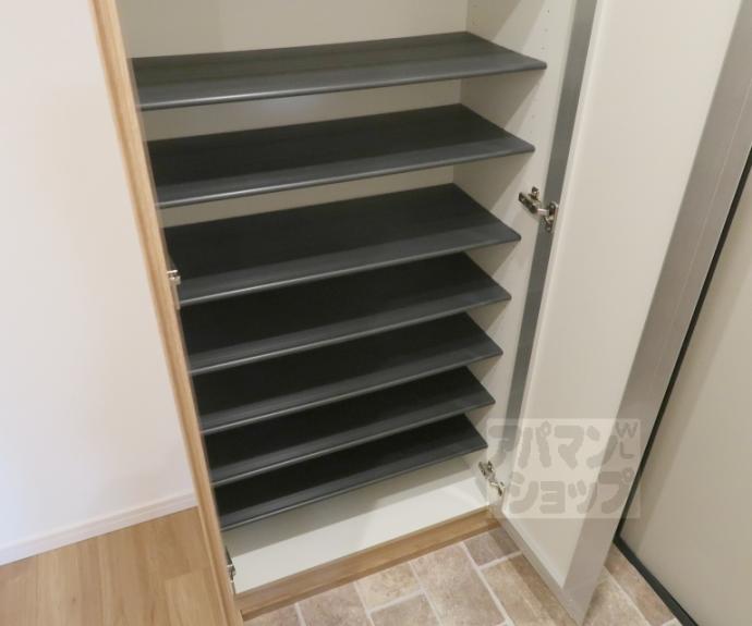 【コンフォルタ京都西】間取