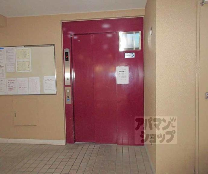 【メゾン深草】