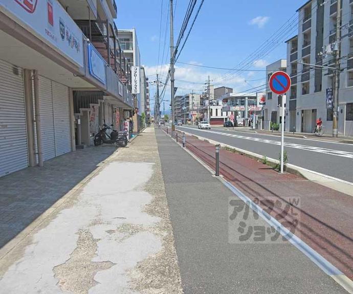 【メゾン深草】