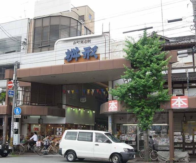 【プラネシア京阪出町柳】間取