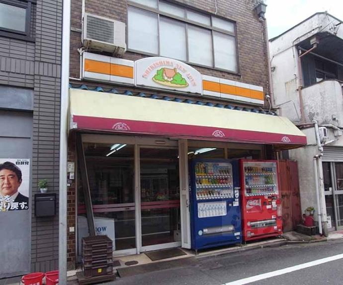【アクエルド仁王門】
