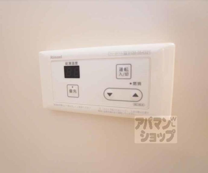 【ヴィラ・ブロンシェ】間取