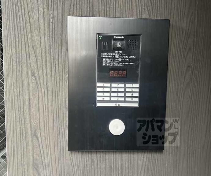 【リベルテ猪熊】間取