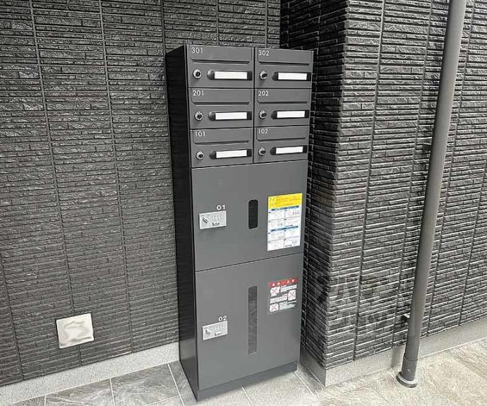 【リベルテ猪熊】間取