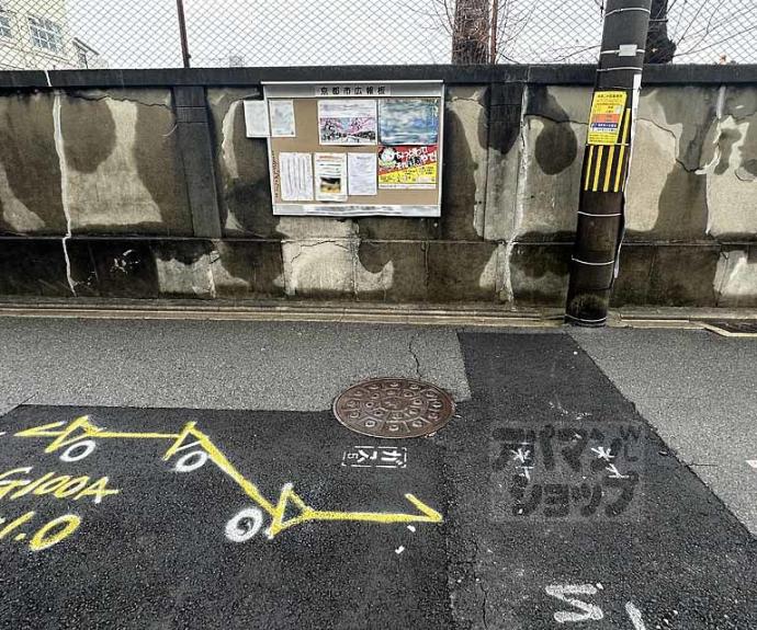 【リベルテ猪熊】間取