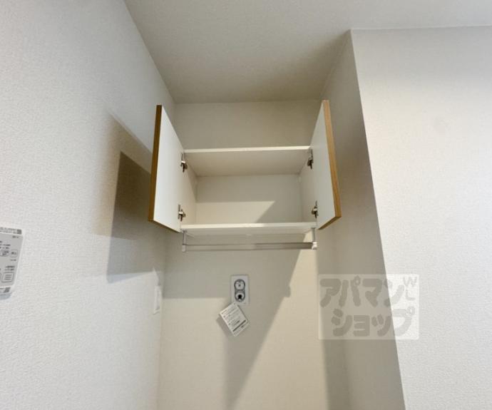 【リベルテ猪熊】間取
