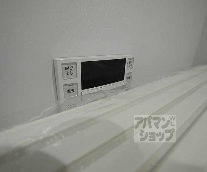 【リベルテ猪熊】間取