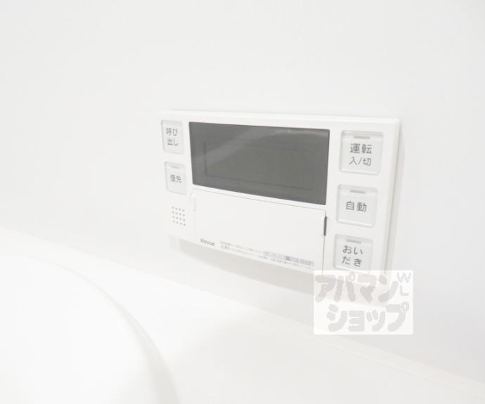 【リベルテ猪熊】間取