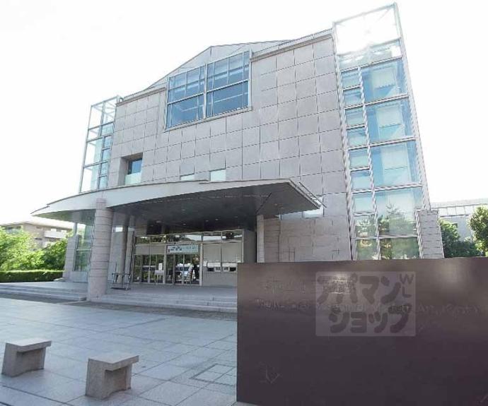 【グランドメゾン京都岡崎】間取