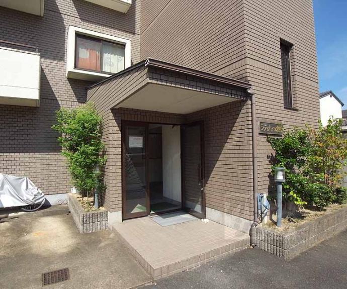 【シティハイツ北村】間取