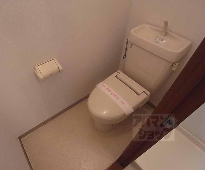 【シティハイツ北村】間取