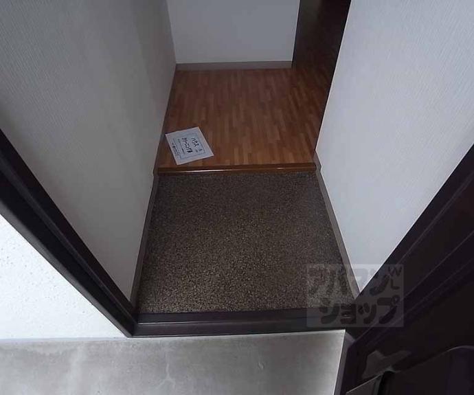 【シティハイツ北村】間取