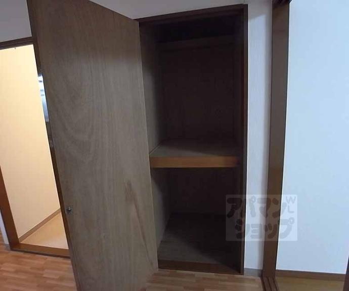 【シティハイツ北村】間取