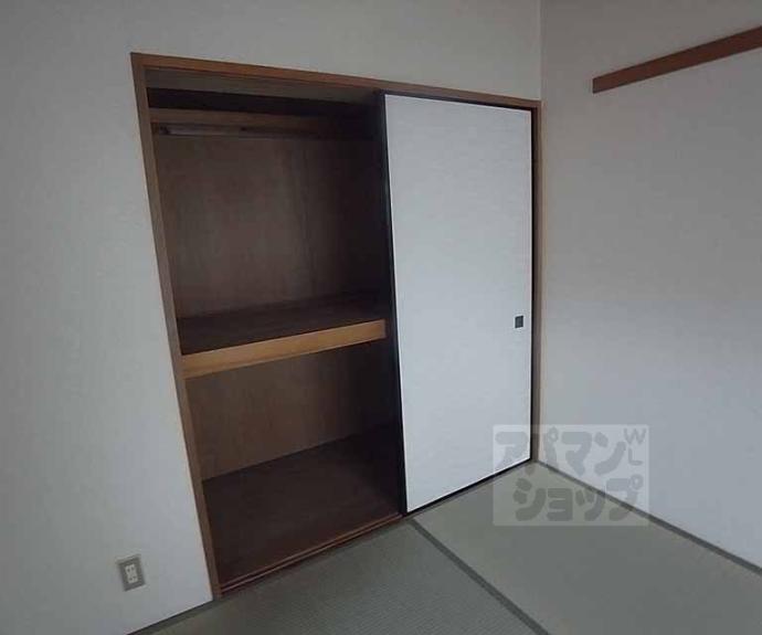 【シティハイツ北村】間取