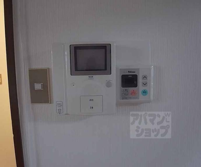 【シティハイツ北村】間取