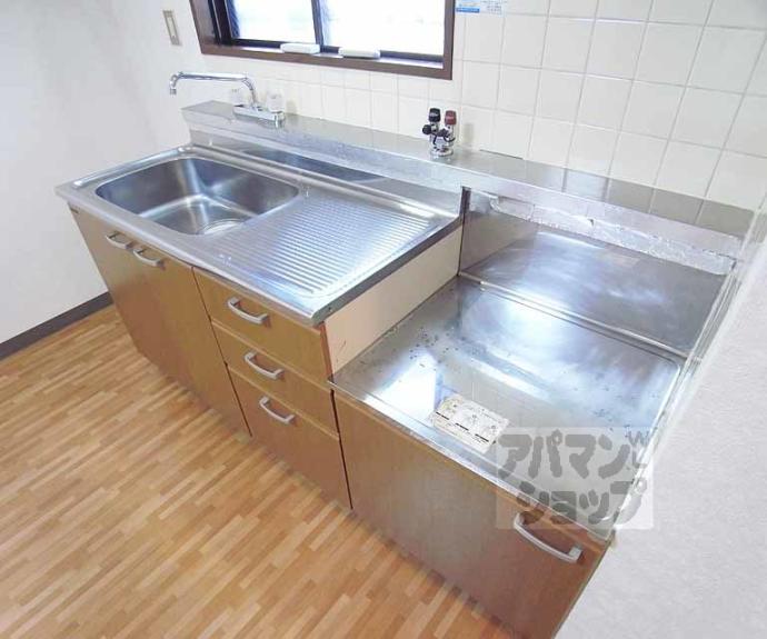 【シティハイツ北村】間取