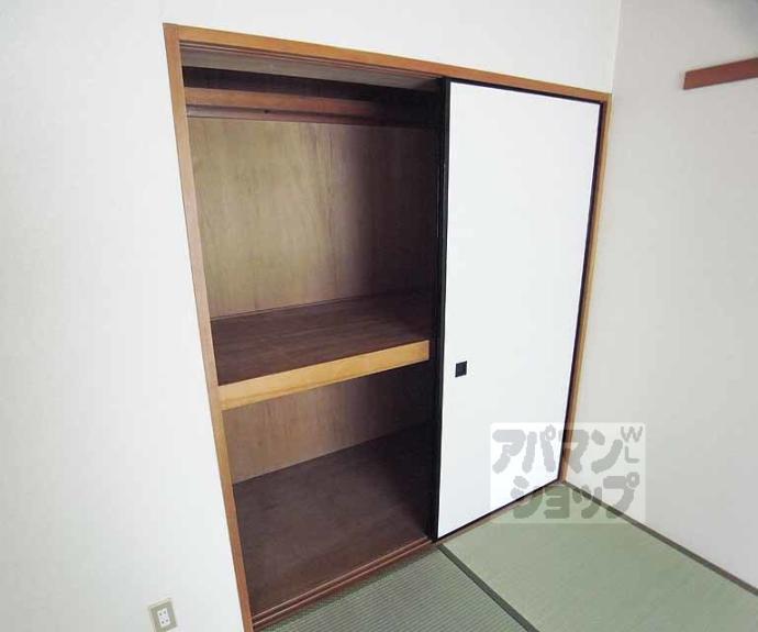 【シティハイツ北村】間取