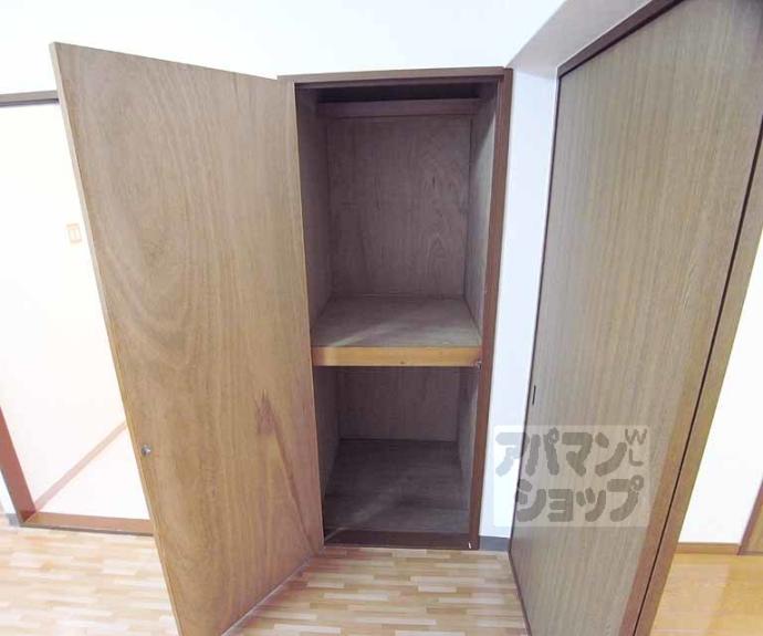 【シティハイツ北村】間取