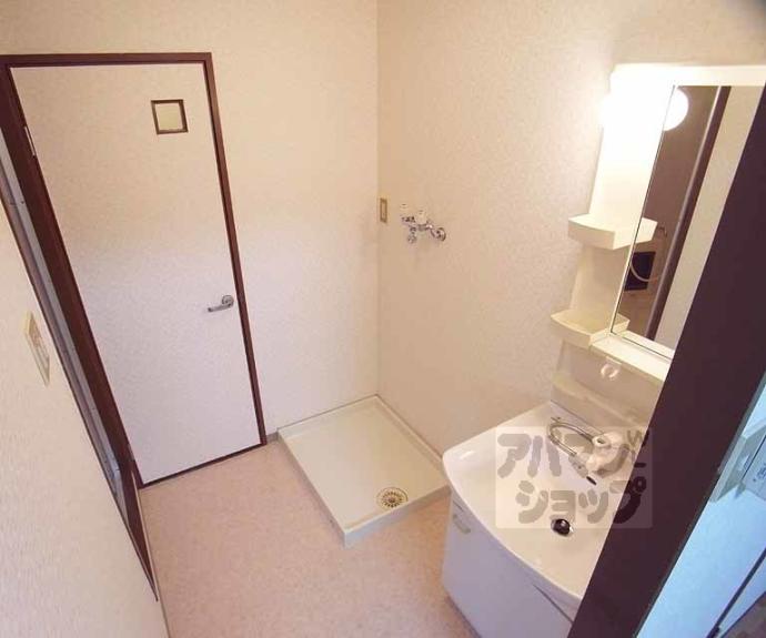 【シティハイツ北村】間取