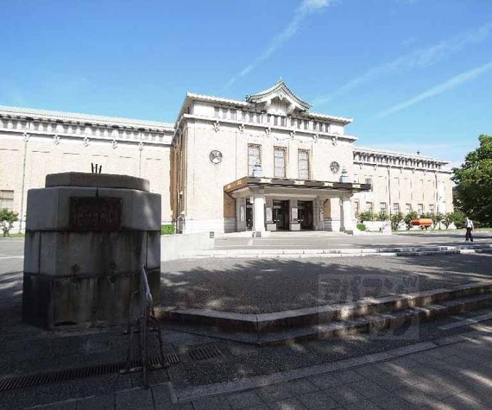 【東山三条今道町貸家】間取