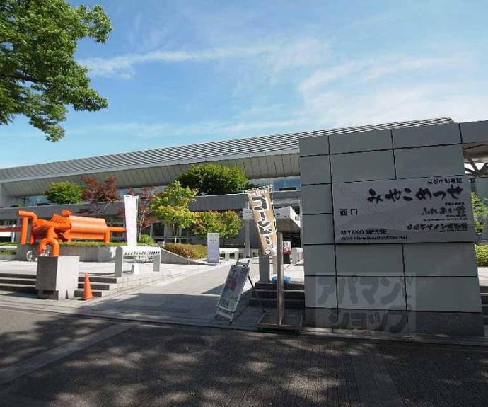 【ザ・グレース京都岡崎】間取