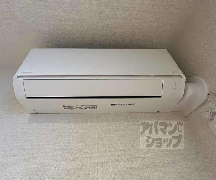 【アウスレーゼ御所】間取