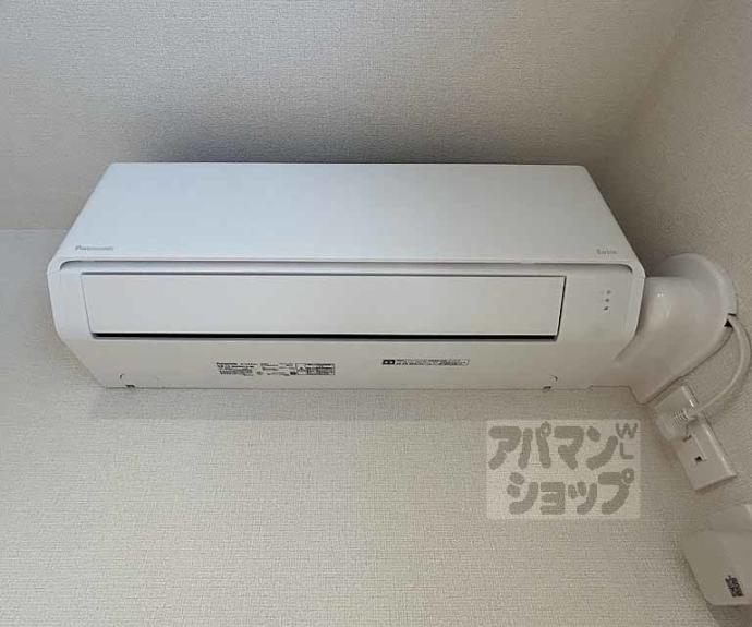 【アウスレーゼ御所】間取