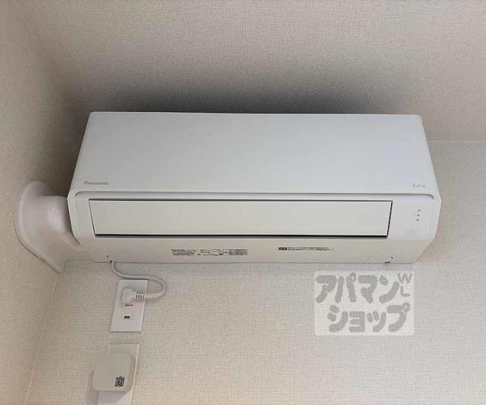 【アウスレーゼ御所】間取