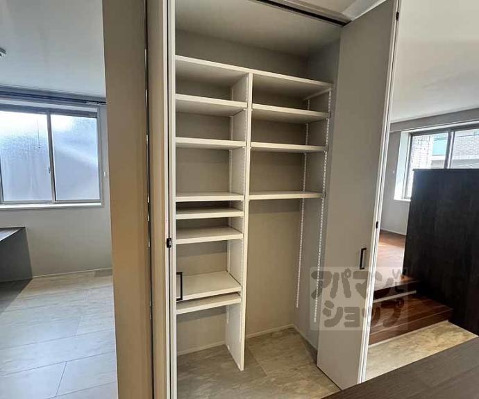 【アウスレーゼ御所】間取