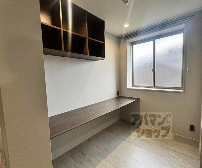 【アウスレーゼ御所】間取