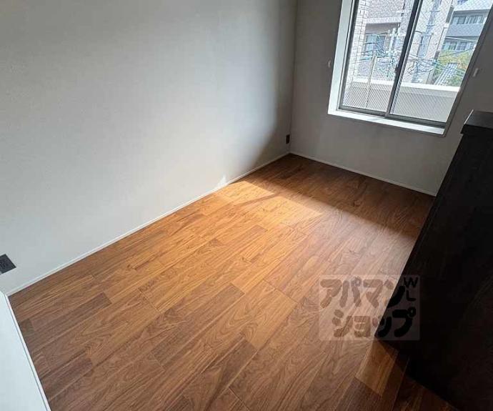 【アウスレーゼ御所】間取