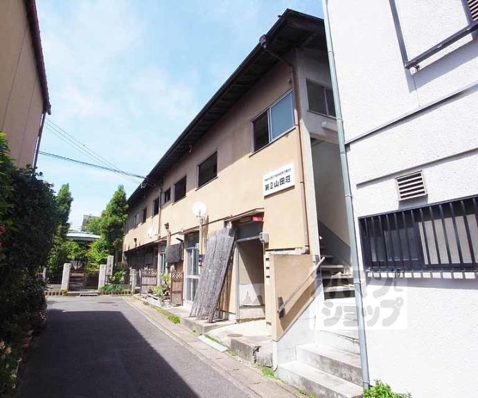 【第二山田荘】間取