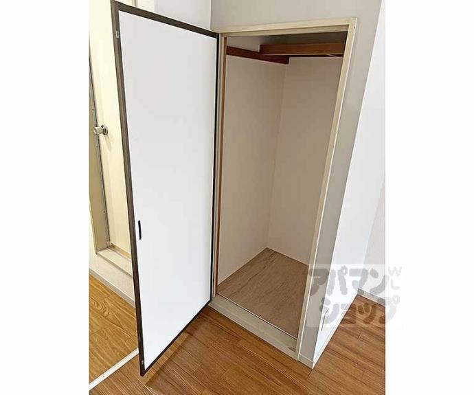 【ハイムエアリー】間取