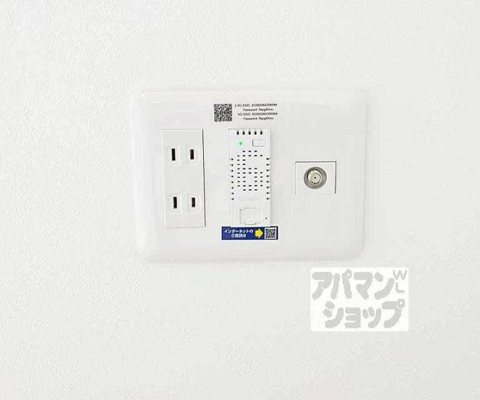 【ＫＴＩレジデンス淀】間取